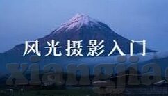 糖心色版app下载-引导消费者心理健康的科技思考——理性面对糖心色版app下载